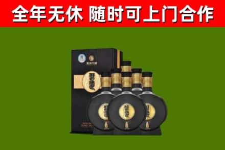 岚山烟酒回收习酒1988.jpg