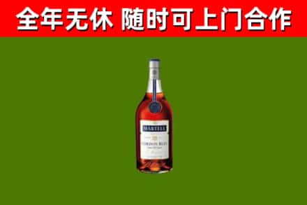 岚山回收蓝带洋酒